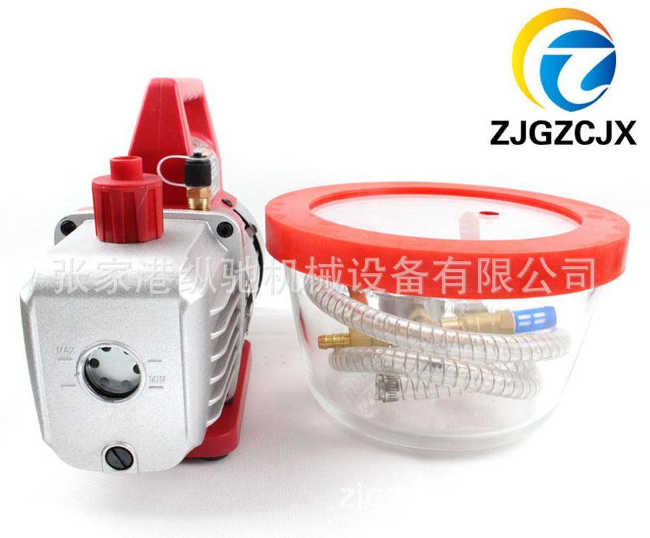 3L实验室透明真空罐真空桶真空机带单级1升泵VACUUM CHAMBER