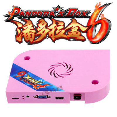 潘多拉盒_9潘多拉盒5 潘多拉盒6街机格斗机拳