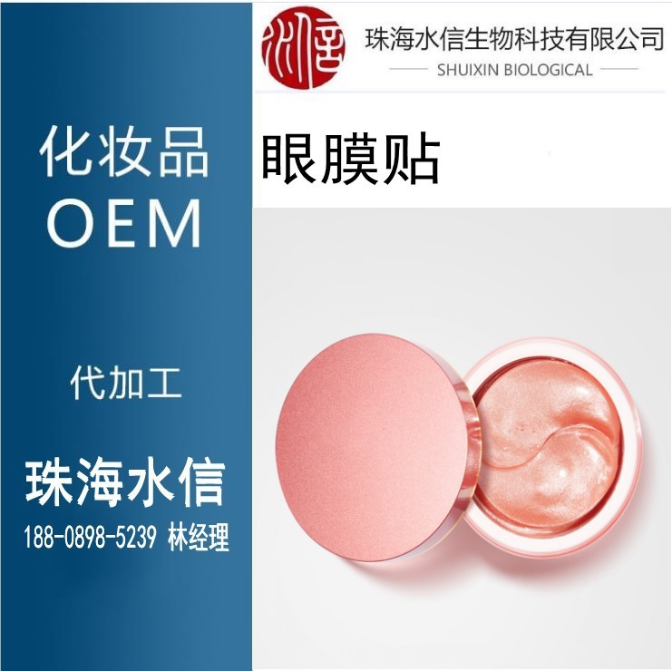 d3ec6391aa4057c541736c318df04f