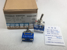 Ϻuo_P 2n2ֻ_ KN11-101 1021 Դ_Pu^_P