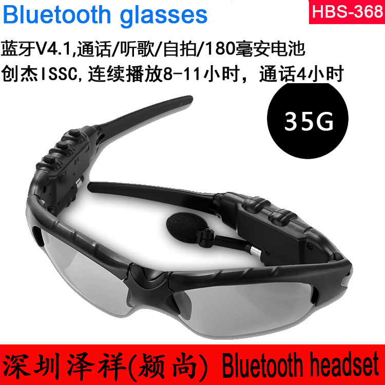 Casque bluetooth YING SHANG fonction appel connexion multipoints - Ref 3378985 Image 1