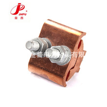 �S�����l���|��֧���������~�K�Ͼ��A�F؛JBT50-240�~�K�Ͼ��A