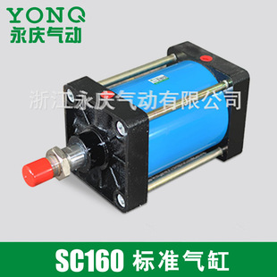 ���c�L���N��SC160X25-1500��׼����F SCD�p��SCJ���{��׼���Ÿ�