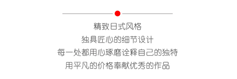 文字阐述1.jpg