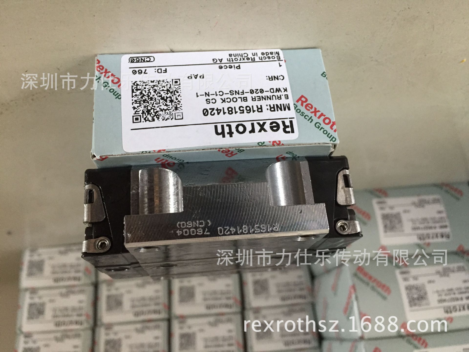适用于该产品/R162231420力士乐滑块/木工机械设备专用  型号齐全