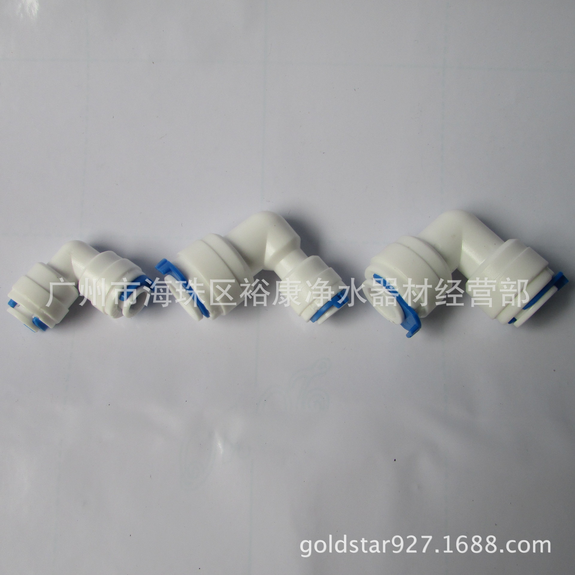 L型 接头  (2).JPG