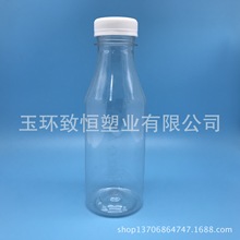 厂家定制加工PET 400ML饮料瓶 铝盖果汁瓶 矿泉水瓶 铝盖软饮