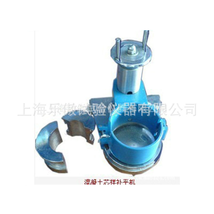 供应混凝土芯样补平机,SW-571混凝土芯样补平机