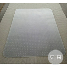 PVC 椅子墊 防滑墊保護墊優質 橡膠 制品