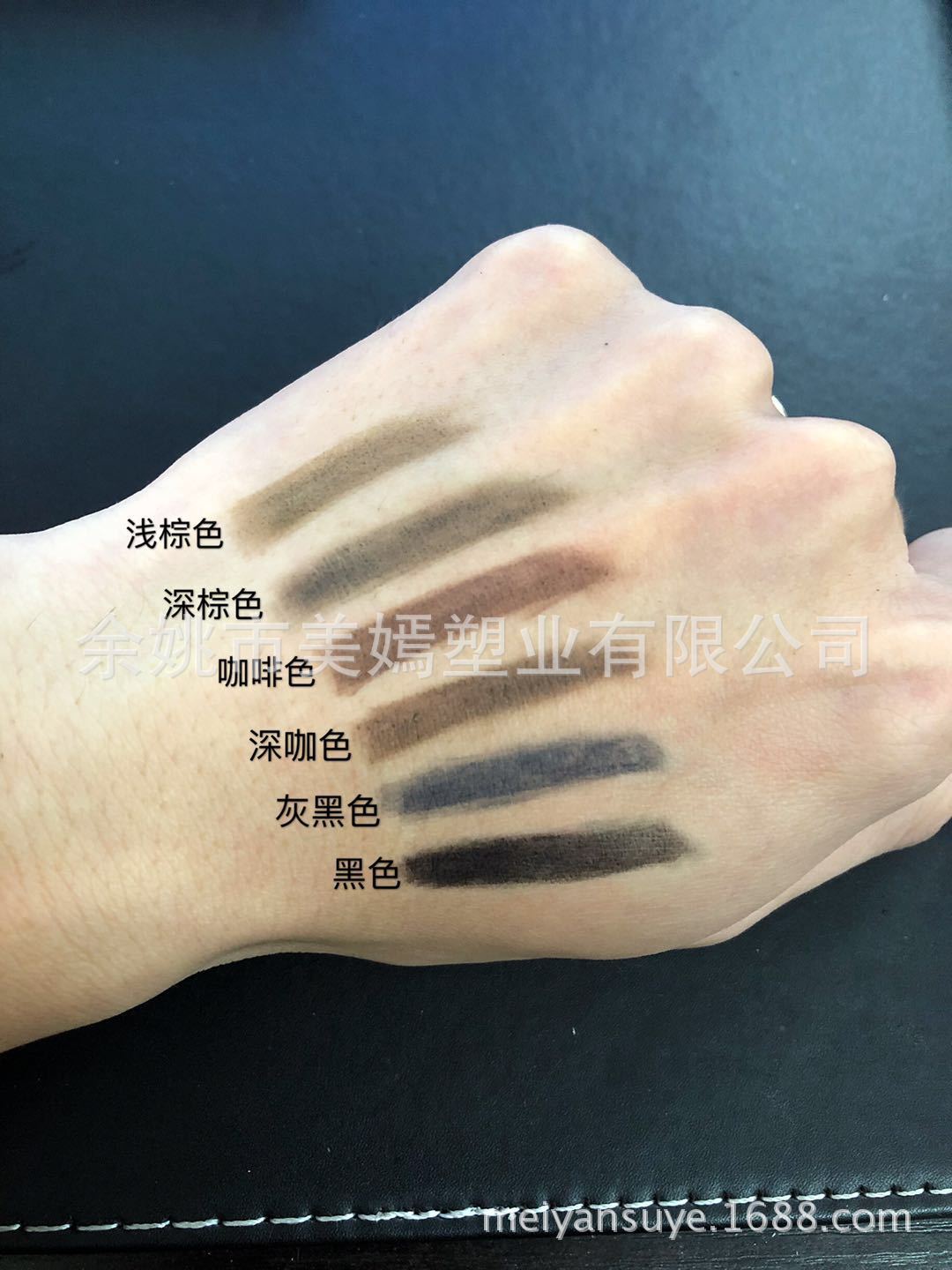 DIY手工双头自动旋转三角眉笔笔芯半成品 替换装眉笔配件防水防汗