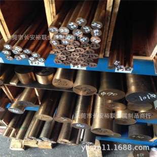 �t��~�� C18150�t��~�� 늘O�t��~ ���c��늻𻨌����t�~��