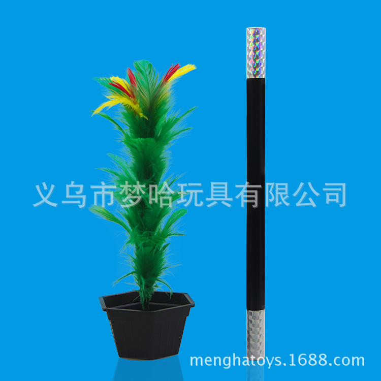 Magic Wand Change Flower Foreign Trade Quality Empty Pot Flower…