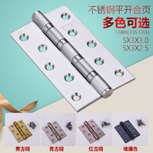 ����Դ 5�粻�P�ƽ�_��퓏���Һ�����_�]�T���Ԅ��P�T���