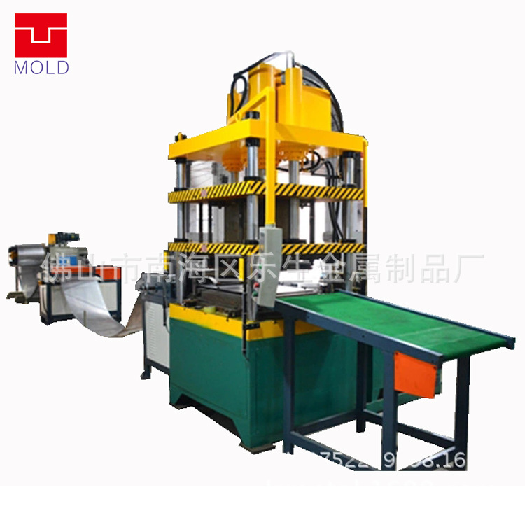 600板平板成型模具设备冲压设备佛山机械设备五金成型设备生产线