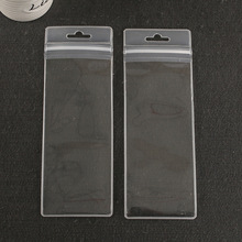 自封EVA修眉刀袋软胶透明工作卡套 展会防水证件卡套平口袋吊牌袋