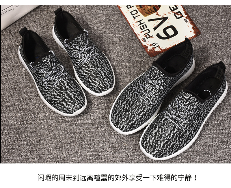 Baskets homme KANG NAIMEI - Ref 3420434 Image 9