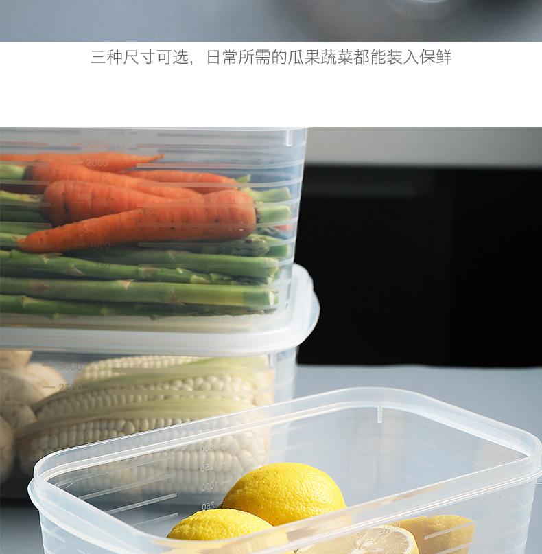 阿里巴巴详情模板_13