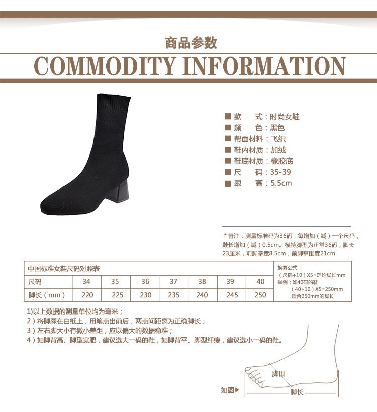 Bottes femme en Tissu - Ref 3355140 Image 8