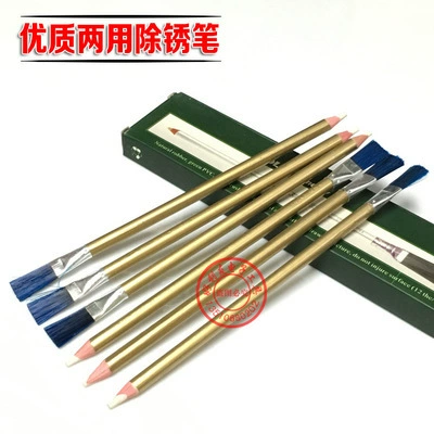 Быстро стирать ржавчину Ремонт печатной платы ручка для удаления ржавчины высокое качество нелегко сломать, чтобы удалить оксидный слой ручка для удаления ржавчины