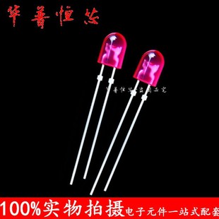 546�E�A�t�l�tɫ �t�� �t��LED�l����O�ܟ��鳬��F5MM�@ʾ������