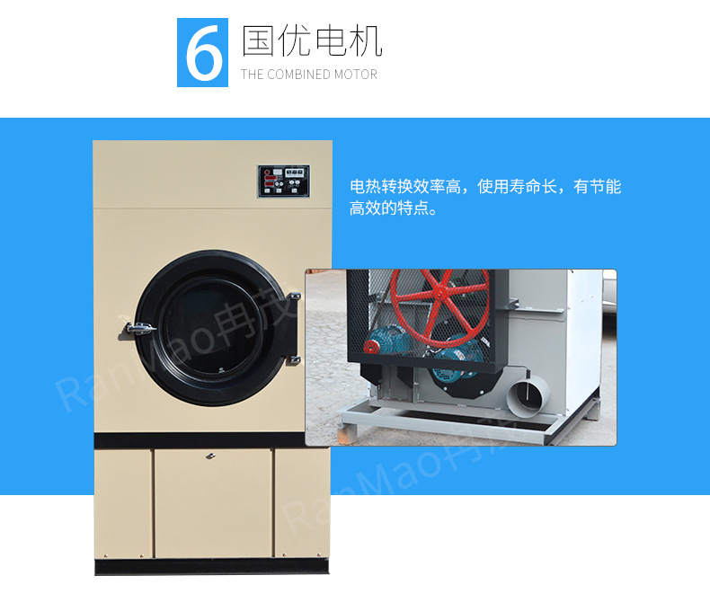 100kg半钢_12.jpg
