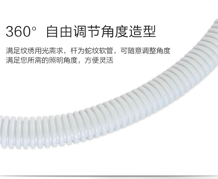详情_07