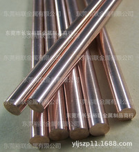 /̨MC15760X~φ1.7*500X~c늘Oĥ