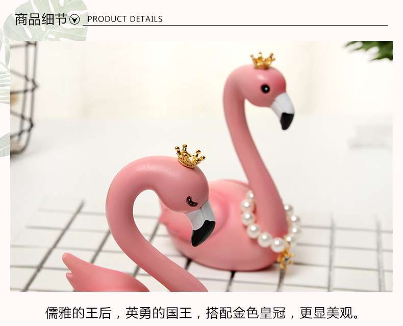 火烈鸟车摆件_07