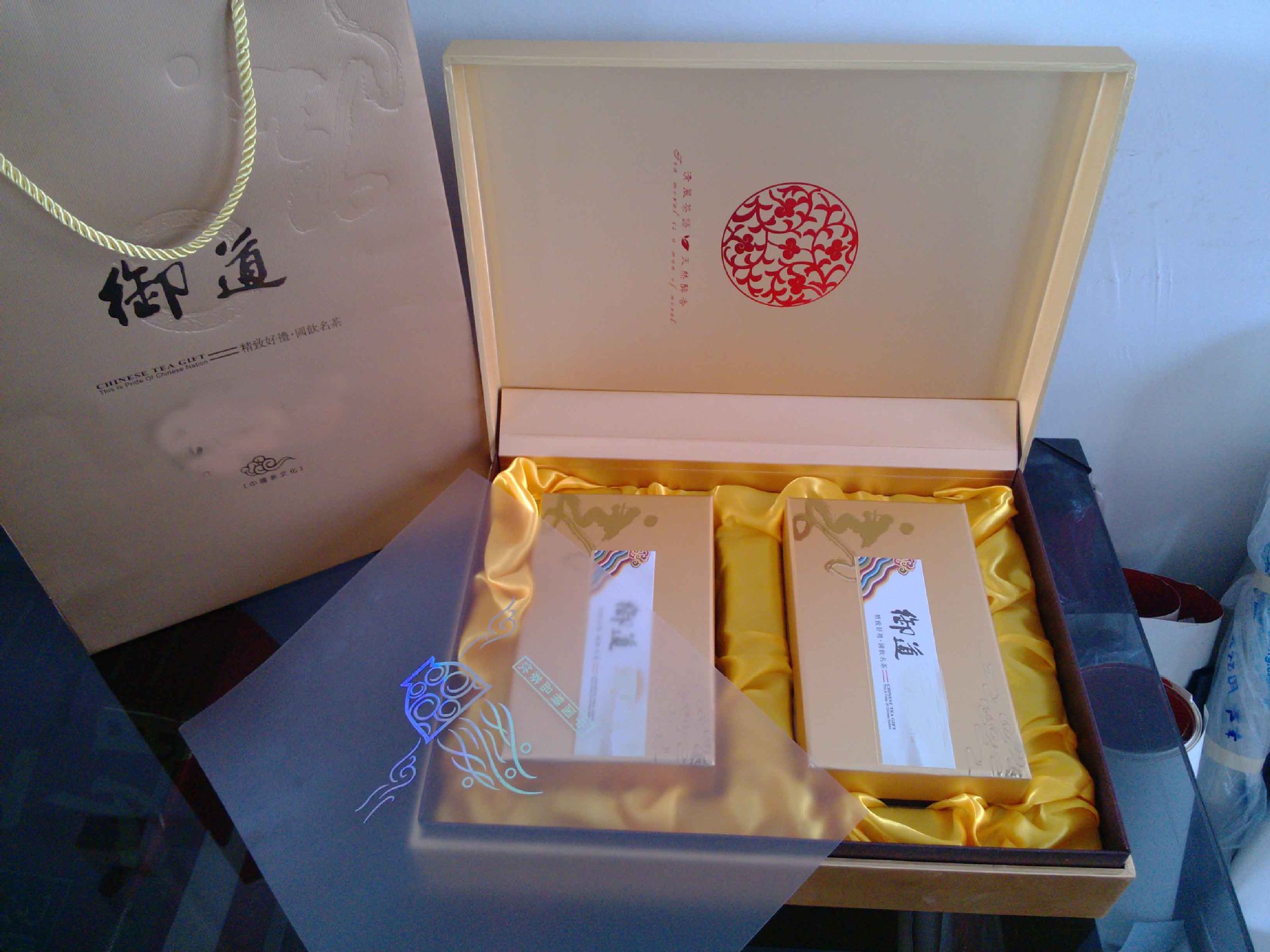 QQ图片20180527122729