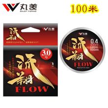 ���Aͨ���]������ ���� 100�� �O��̨ើ� �~������