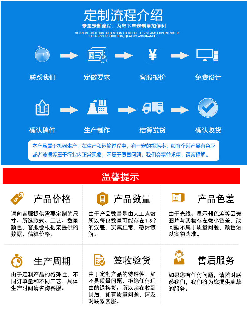 礼品袋 礼品纱袋