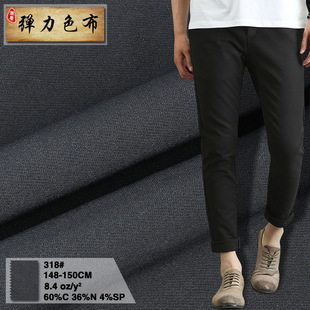 90*46���e��ѝ�b�޲� �F؛���� 10ֱ֧��׃��б�y����318