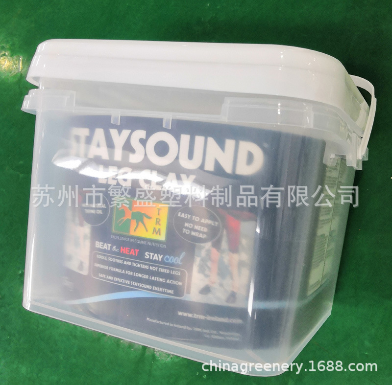 8L塑料方桶、8L注塑方桶、8L正方形塑料桶