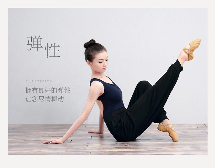 成人哈伦长裤详情页_07.jpg