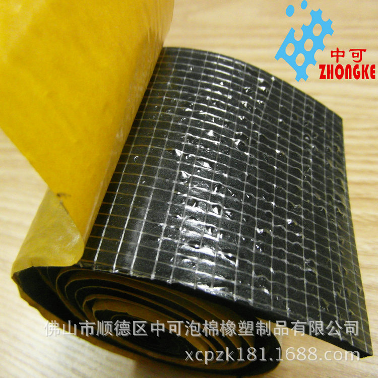 灯箱泡绵背胶条 中央空调CR胶贴 进口耐热双面胶密封条