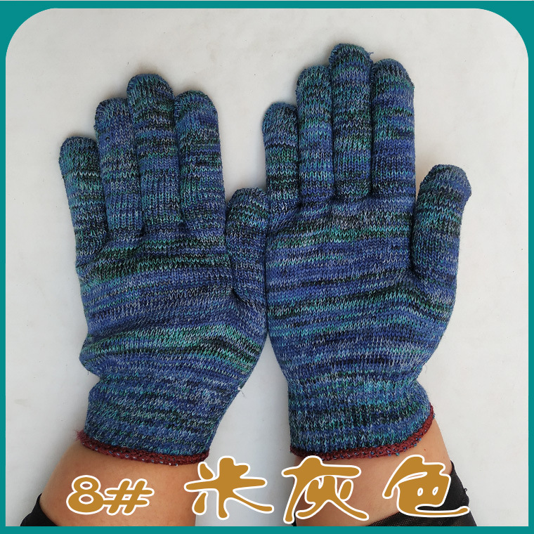 600g花纱线手套-颜色图_14.jpg
