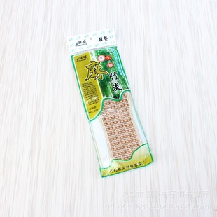 Sҹ̿Ь| Ь| Ьo Ь| һԪ