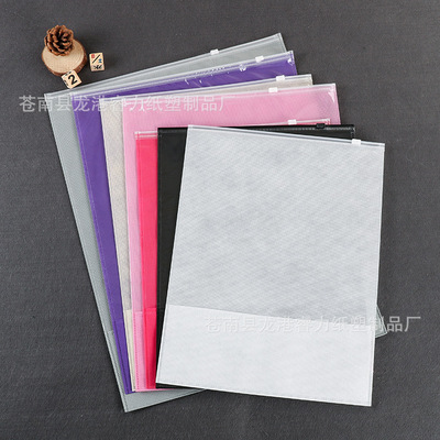 廠家無紡布拉鏈袋定做 衣服自封袋 男女服裝包裝袋 現貨定制批發