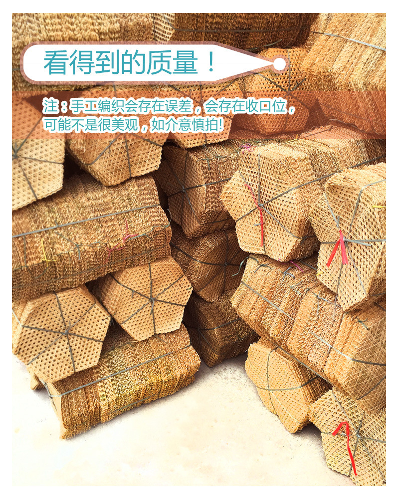 竹网垫竹笪防粘锅竹编垫竹笪纯手竹编织竹达竹餐垫摆盘装饰网格垫-阿里巴巴