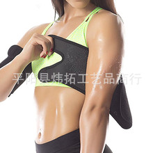 束臂带跨境女士运动健身护具暴汗护臂带胳膊蝴蝶臂可调节手臂套