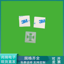 ��ճʽ3m�z���P�����̶��� HC1013M���A �������̾��A�V�|�S��