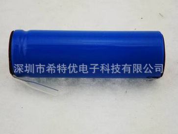 18650锂电池 1300mah 平头 高容量锂电池 18650充电锂电池 3.7v