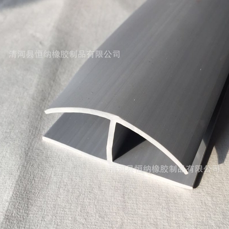供应塑胶工字PVC胶条 H型胶条 工型连接件