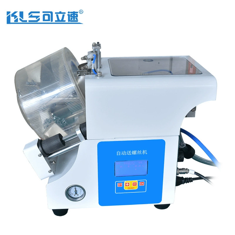 Поставка многодорожечной винтовой машины JOFR, одним выходом и одним высокоэффективным гусеничным питателем.