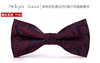 Men's high-end sophisticated fashionable bow tie English style with bow, Korean style