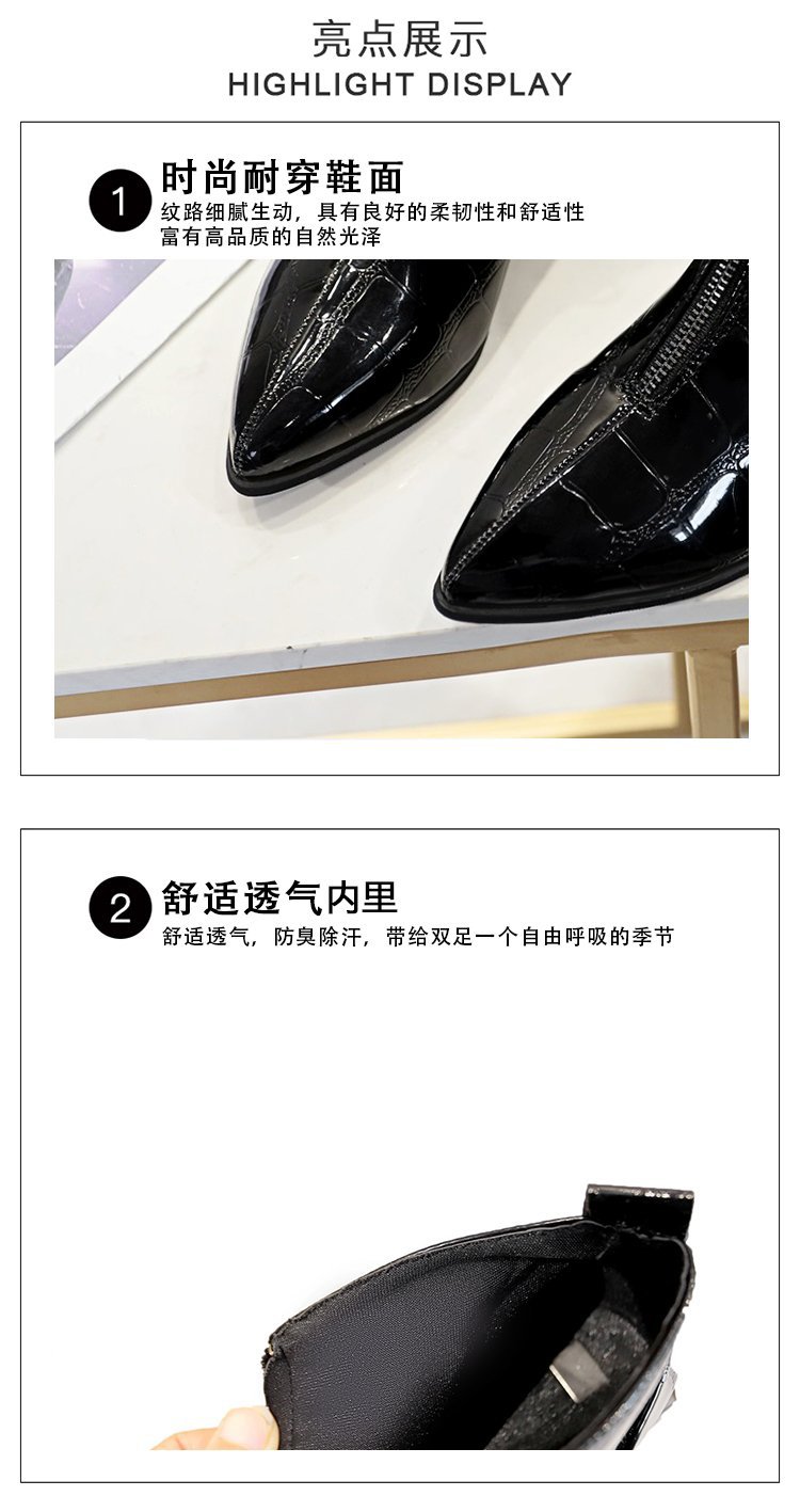 Bottes femme en PU artificiel - Ref 3355426 Image 8