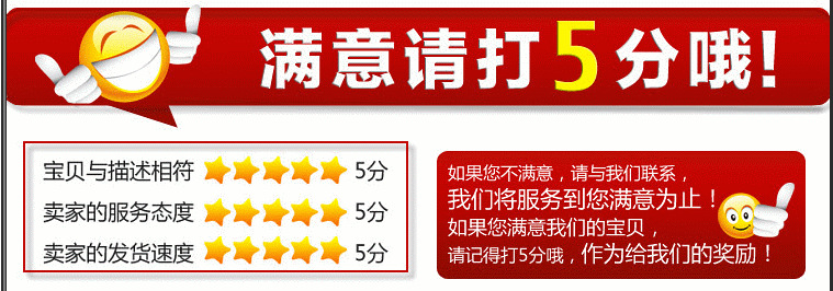 微信截图_20180906142436