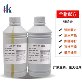 塑料印刷;其他材料印刷;金属印刷