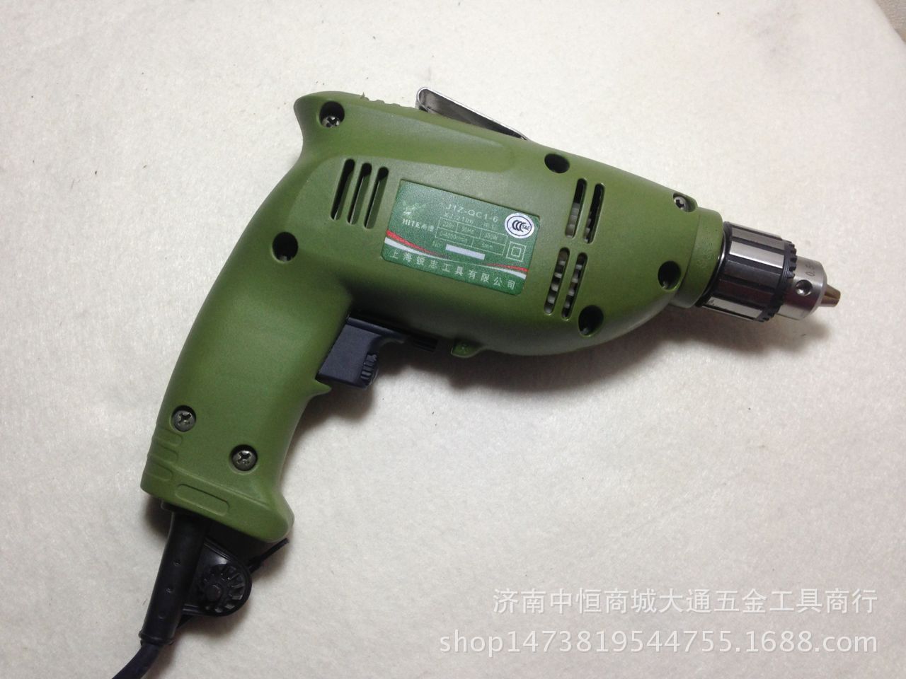 Neusiedl am See Hand Drill 2106 type hardware,tool> Power Tools > Hand Drill 1.485KG