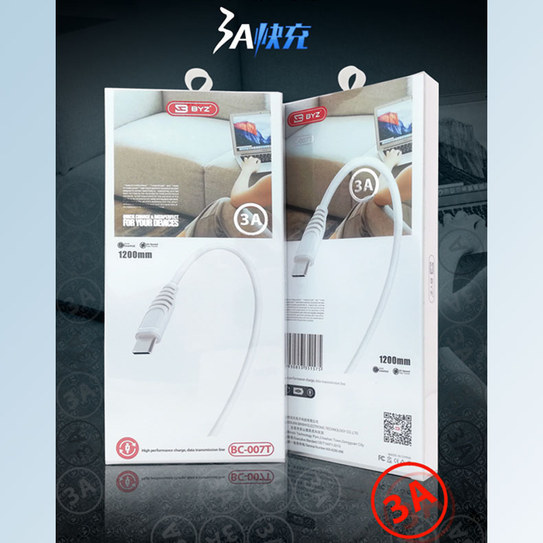 BYZ BC007手机通用充电线 3A快速充电线纯铜线芯数据线快充线批发|ms